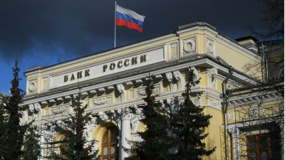 Bank of Russia to set official exchange rates of ruble against nine more foreign Currencies