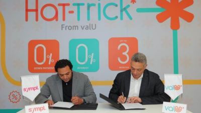 «ڤاليو» تبرم شراكة مع  «Sympl» لتوفير خدمات الشراء الآن والدفع لاحقًا لعملائها