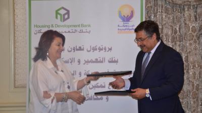 «التعمير والإسكان» يدعم «التمكين الاقتصادي والاجتماعي» للأسر الأكثر احتياجاً بأسوان بـ4 مليون جنيه