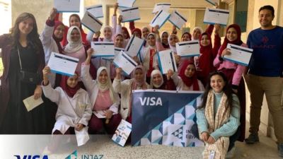 «فيزا» و«إنجاز» يتحالفان لتمكين الطالبات اقتصادياً في المدراس المهنية  في مصر