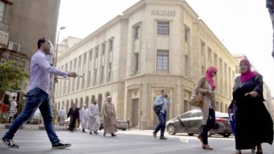 المركزي: البنوك نجحت في ترجمة نماذج فتح الحسابات بلغة برايل للتيسير على ذوي الهمم