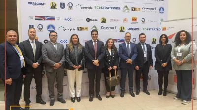 التجاري وفا بنك  يشارك في ورشة عمل عن التمويل والاستثمار