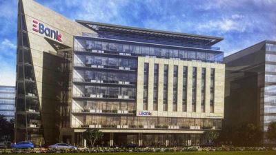 من هم أعضاء مجلس إدارة البنك المصري لتنمية الصادرات ؟