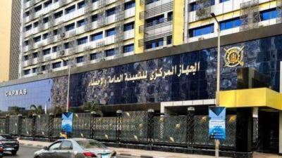 الإحصاء: ارتفاع المبالغ المودعة بصناديق التوفير بالبريد لـ119.7 مليار جنيه خلال 2021/2022