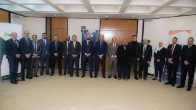 بنك الاستثمار العربي يوقع شراكة مع TeradataوInformatics لتعزيز تقنيات معالجة البيانات