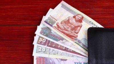 يصل لـ 150 ألف جنيه.. تسهيل ائتماني للسحب علي المكشوف من البنك التجاري الدولي ـ مصر CIB