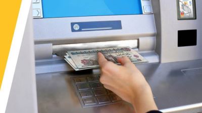 خطوات إيداع الأموال بدون بطاقة بماكينة الصراف الآلي ATM