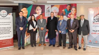 صندوق تحيا مصر يوقع برتوكول تعاون مع الاتحاد العام للمصريين في الخارج