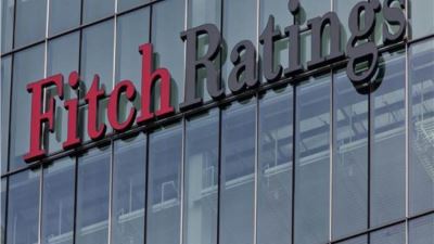 وكالة فيتش: مصر تُؤمِّن احتياجاتها من التمويل الخارجي خلال 2023