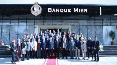 بالصور.. محمد الإتربي يفتتح فرعًا جديدًا لبنك مصر في جامعة عين شمس