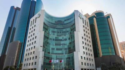 Bank ABC announces 2022 results