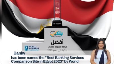 Banky has been named the "Best Banking Services Comparison Site in Egypt 2023" by World Business Outlook Magazine