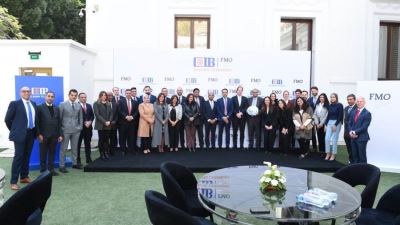 التجاري الدولي و FMO يوقعان اتفاقية ضمان مخاطر ائتمان بـ 50 مليون دولار لدعم الشركات الصغيرة والمتوسطة