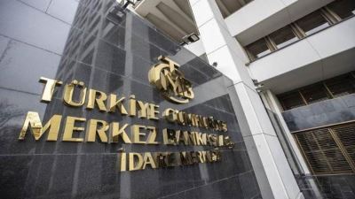 المركزي التركي يخفض معدلات الفائدة إلى 8.5% 