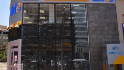 البنك الأهلي الكويتي يشارك في قمة مصر للتوظيف 2023