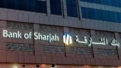 بنك الشارقة يفوض بنوكا لإصدار سندات دولارية غير مضمونة