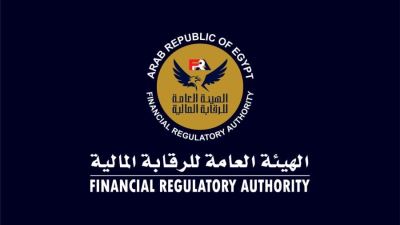 الرقابة المالية تعتمد تعديل لائحة النظام الأساسي لصندوق تأمين العاملين ببنك الاستثمار القومي