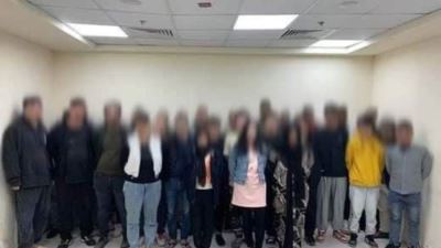 الأجهزة الأمنية تلقي القبض على مسئولى إدارة تطبيق  Hogg Pool