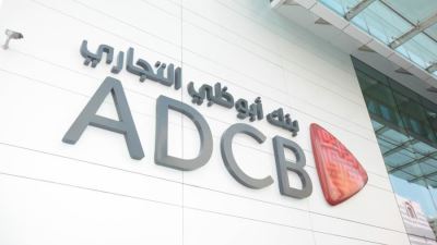 أبوظبي التجاري يتصدر قطاع الخدمات المالية والمصرفية بتقرير"التميز في تجربة العملاء
