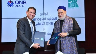 توقيع بروتوكول تعاون بين QNB الأهلي و«مصر الخير» لتطوير قرى محافظة الدقهلية