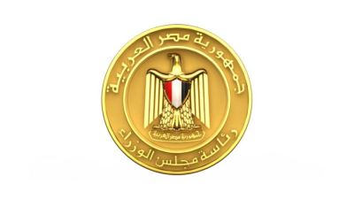 معلومات الوزراء يؤكد على أهمية الاستمرار في خفض زمن الإفراج الجمركي وتيسير دخول مستلزمات الإنتاج