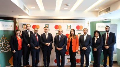  البنك الأهلي المصري يجدد التعاون مع شركة ماستر كارد