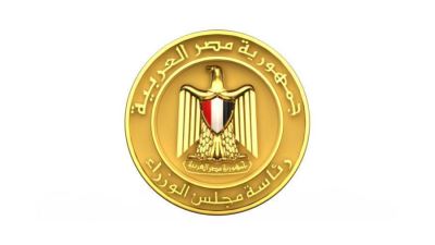 « مجلس الوزراء» يصدر مبادرة لتمويل الشركات والمنشآت من القطاع الخاص بفائدة 11% متناقصة