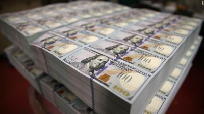 المركزي: ارتفاع استثمارات الدول العربية بمصر لـ2.670 مليار دولار بالربع الأول 2022 /2023