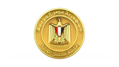 معلومات الوزراء: ارتفاع عدد السيدات اللاتي يمتلكن حسابات بنكية لـ 17.5 مليون