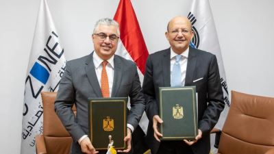 مذكرة تعاون مشترك بين اقتصادية قناة السويس وبنك قناة السويس