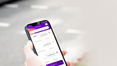 البنك المركزي: ارتفاع معاملات InstaPay لـ16 مليون معاملة بقيمة 80 مليار جنيه