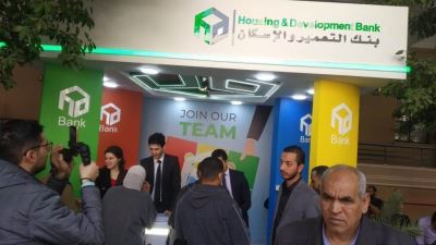 التعمير والإسكان يتيح فرصة لتوظيف 2000 شخص من ذوي الهمم برعايته لملتقى "خطوة 23"