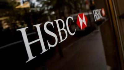 بنك HSBC يستحوذ على الوحدة البريطانية لـ"سيليكون فالي"