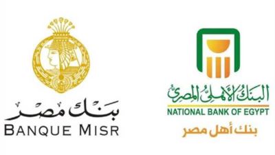 مجلس الوزراء يوافق على إنشاء 6 فروع لبنكي الأهلي المصري ومصر بمراكز الشباب