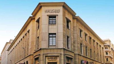 البنك المركزي يمد استثناء الأرز والفول والعدس من الغطاء النقدي حتى مارس 2024