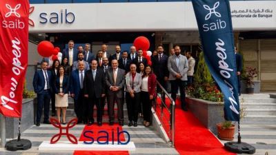 بنك saib يفتتح  أحدث فروعه بشارع الطيران