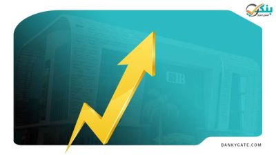 CIB يستحوذ على الحصة السوقية الأكبر بالبنوك المدرجة بالبورصة بنهاية 2022