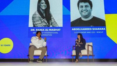 المشاط: الشركات الناشئة تقوم بدور حيوي في دعم التنمية الشاملة وإيجاد الحلول المبتكرة