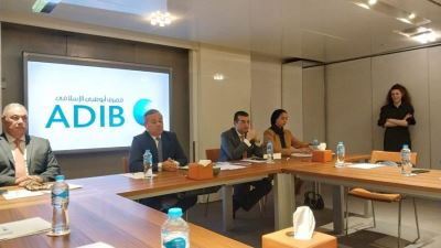 أبوظبي الإسلامي يسعى لتدشين شركتين للتمويل الاستهلاكي والتمويل متناهي الصغر