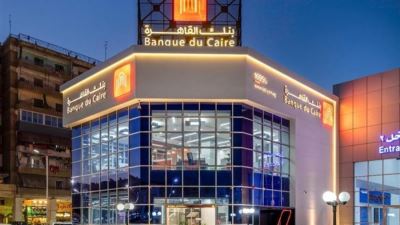 بنك القاهرة يهنئ موظفيه الفائزين في بطولة البادل 