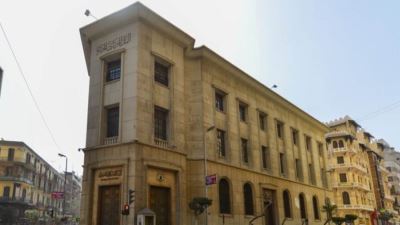 البنك المركزي: إمكانية قيام الأم بفتح حسابات أو ربط أوعية ادخارية بأسماء أولادها القصر
