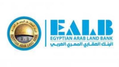 مواعيد العمل للبنك العقاري المصري العربي في رمضان 2023