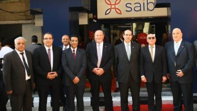 رئيس مجلس إدارة بنك saib ومحافظ بورسعيد  يفتتحان فرع جديد للبنك