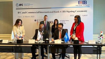 CIB signs a partnership agreement to manage climate change risks with the International Finance Corporation