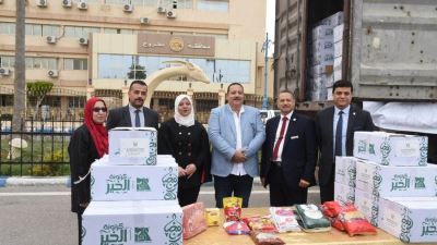 البنك الزراعي يوزع 1500 كرتونة مواد غذائية بمحافظة مطروح