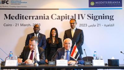 رانيا المشاط: الشراكة بين CIB و«التمويل الدولية» تعزز إدارة المخاطر المناخية بمحفظة البنك