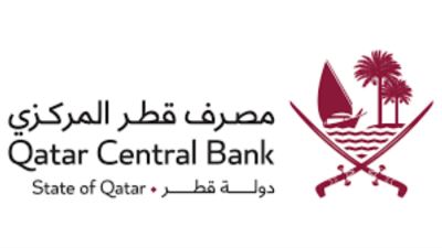مصرف قطر المركزى يقرر رفع سعر الفائدة بمقدار 0.25%