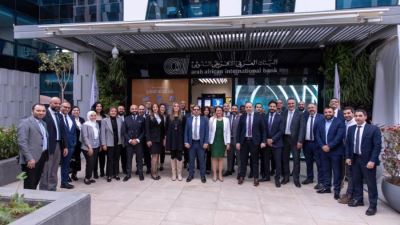 البنك العربي الافريقي الدولي يفتتح أحدث فروعه فى مول بارك ستريت بالشيخ زايد