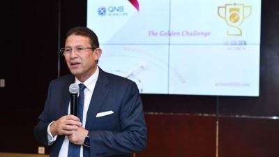 محمد بدير يكرم الموظفين المتميزين  لتحقيق مستهدفات شركة QNB الأهلي لتأمينات الحياة خلال 2022