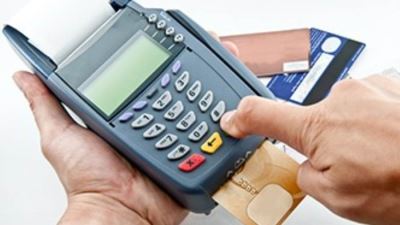 المركزي: 9 بنوك حصلت على ترخيص لتقديم خدمة نقاط البيع الإلكترونية "pos"